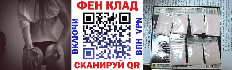 Amphetamine Розовый  Белая Холуница 