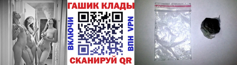 ГАШ Premium  Белая Холуница 