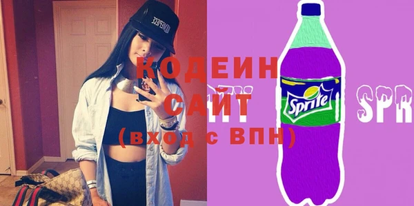 мефедрон VHQ Нягань