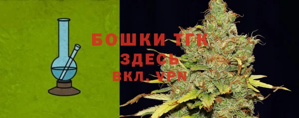 амфетамин Нязепетровск