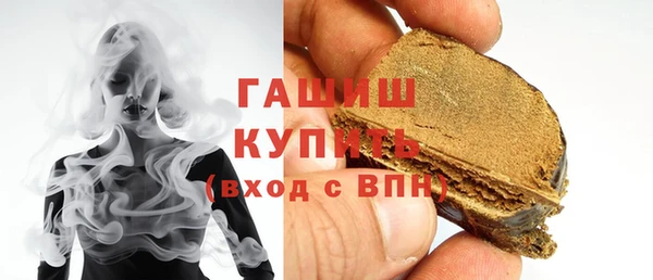 тгк Няндома
