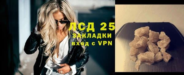 дмт Бабаево