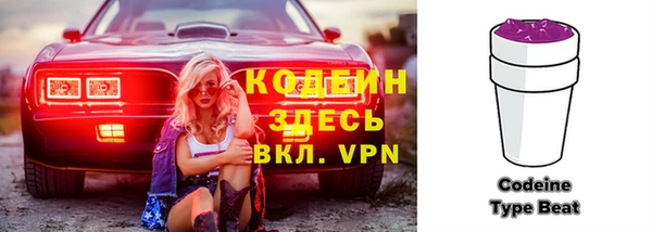 мефедрон VHQ Нягань