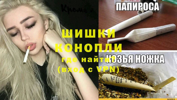 мяу мяу кристалл Остров