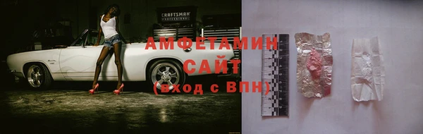 мефедрон VHQ Нягань