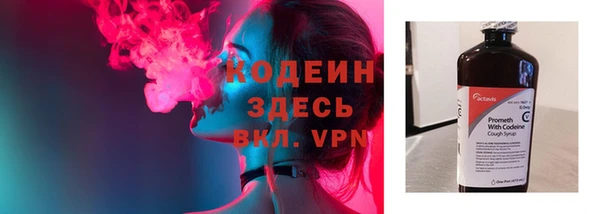меф VHQ Усинск