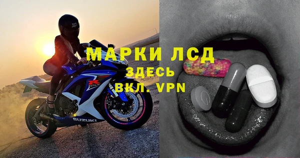 мефедрон VHQ Нягань