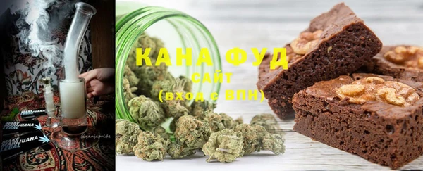 спайс Белая Калитва