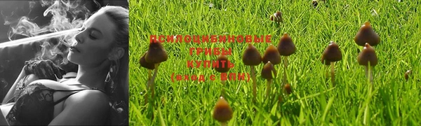 мефедрон VHQ Нягань