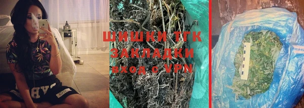 кокс Ахтубинск