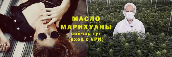 меф VHQ Усинск