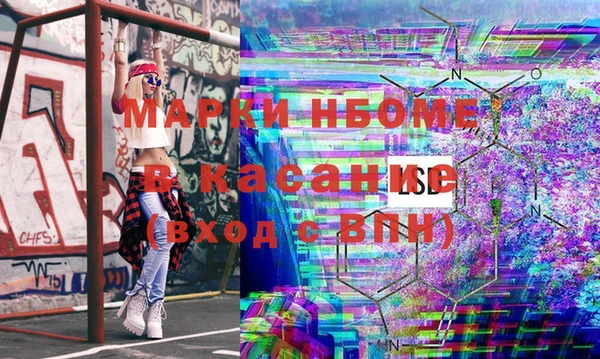 тгк Няндома