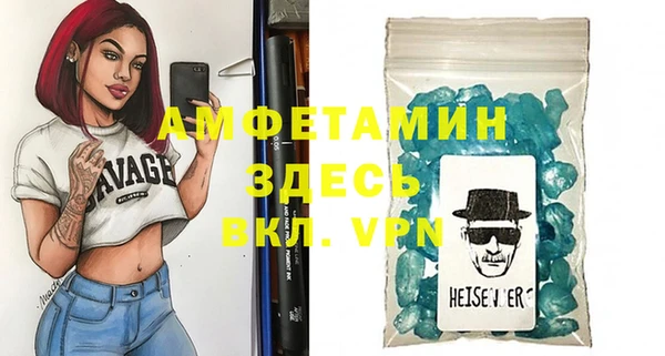 дмт Бежецк