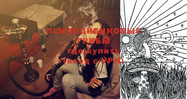 мефедрон VHQ Нягань
