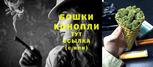 меф VHQ Усинск