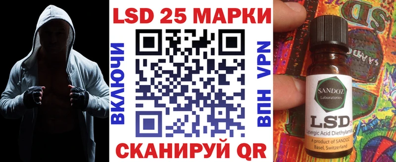 mega вход  Белая Холуница  darknet Telegram  Марки N-bome 1,8мг 