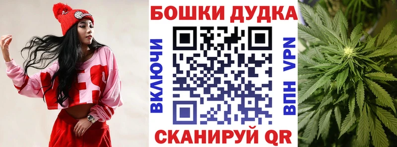 МАРИХУАНА сатива Белая Холуница